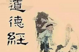 代县遇到恶意拖欠？专业追讨公司帮您解决烦恼